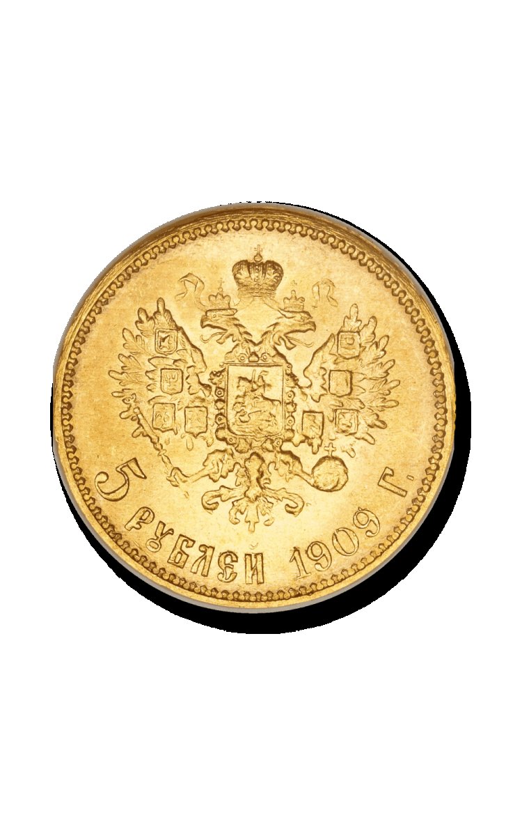 Prix 5 Roubles — cours or