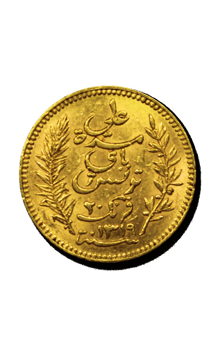 Prix 20 Francs Tunisie — cours or